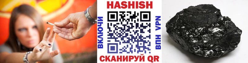 Сколько стоит Староминская Псилоцибиновые грибы  Мефедрон  АМФЕТАМИН  Бошки Шишки  Гашиш  Кокаин 