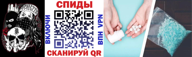 KRAKEN ссылка  сколько стоит  Староминская  Амфетамин Розовый 