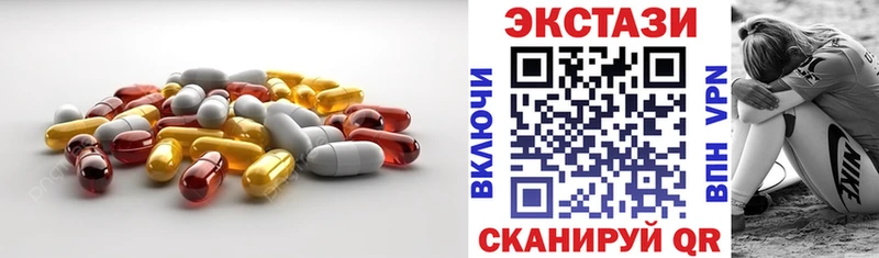 ЭКСТАЗИ Punisher  Староминская 