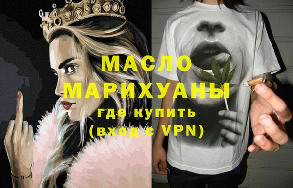 PSILOCYBIN Абдулино