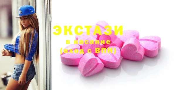 PSILOCYBIN Абдулино