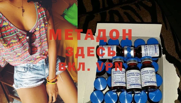 MESCALINE Алексин