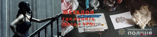 PSILOCYBIN Абдулино