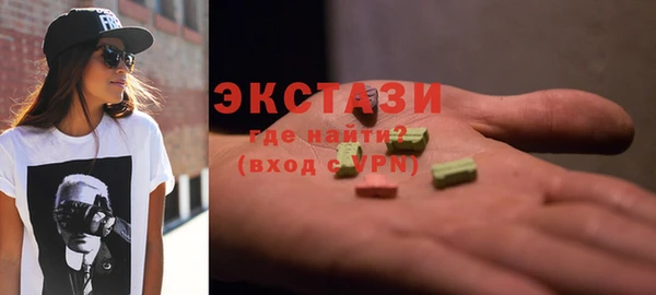 PSILOCYBIN Абдулино