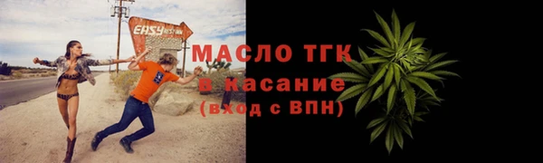 PSILOCYBIN Абдулино