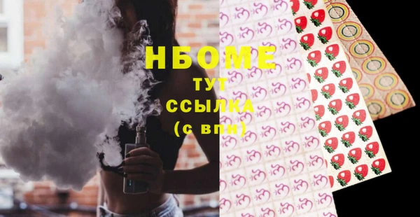 PSILOCYBIN Абдулино