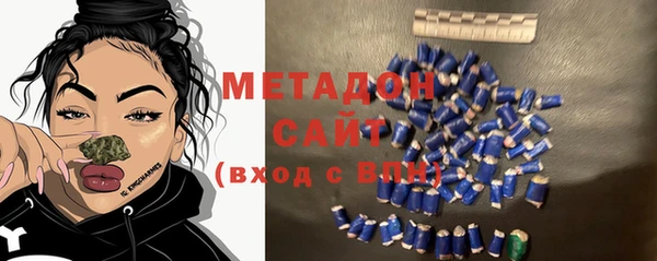 ГАЛЛЮЦИНОГЕННЫЕ ГРИБЫ Абаза