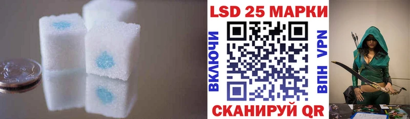 цена   Староминская  ЛСД экстази ecstasy 