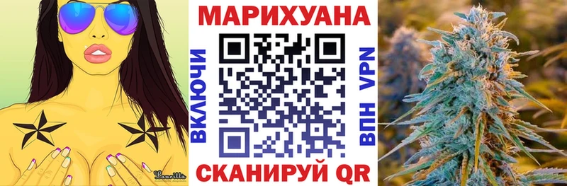 мориарти официальный сайт  Староминская  Марихуана семена 